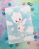 Postal Togetic postcard