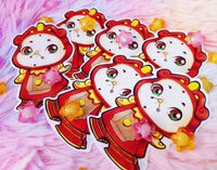 Pegatina Sticker Cogsworth Din Don